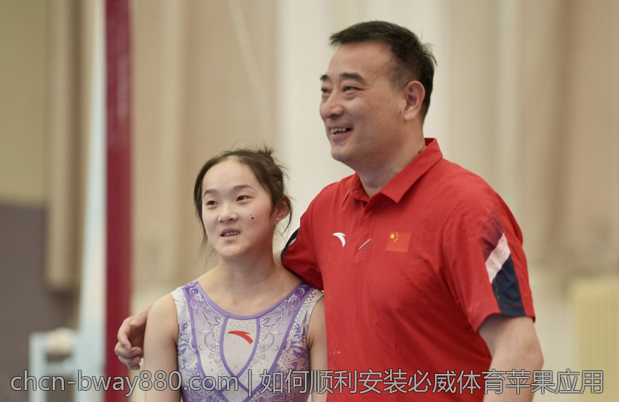 如何顺利安装必威体育苹果应用