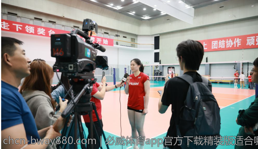 必威体育app官方下载精装版适合哪些用户