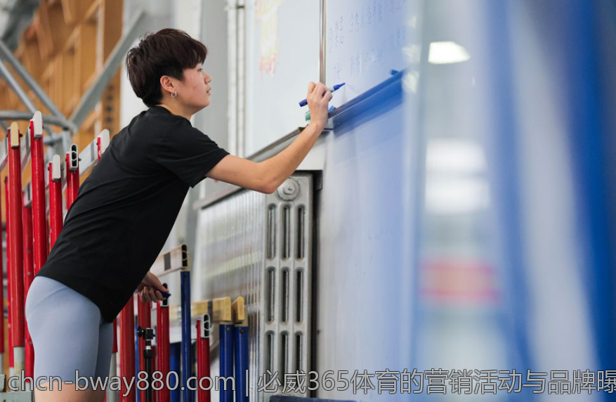 必威365体育的营销活动与品牌曝光技巧