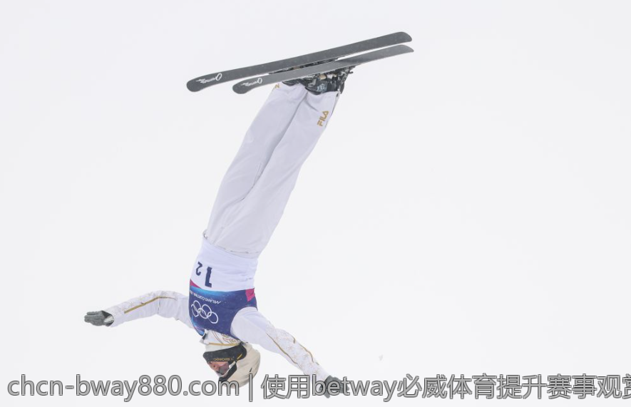 使用betway必威体育提升赛事观赏乐趣的方法
