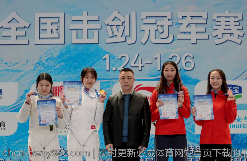 实时更新必威体育网站首页下载的最新动态